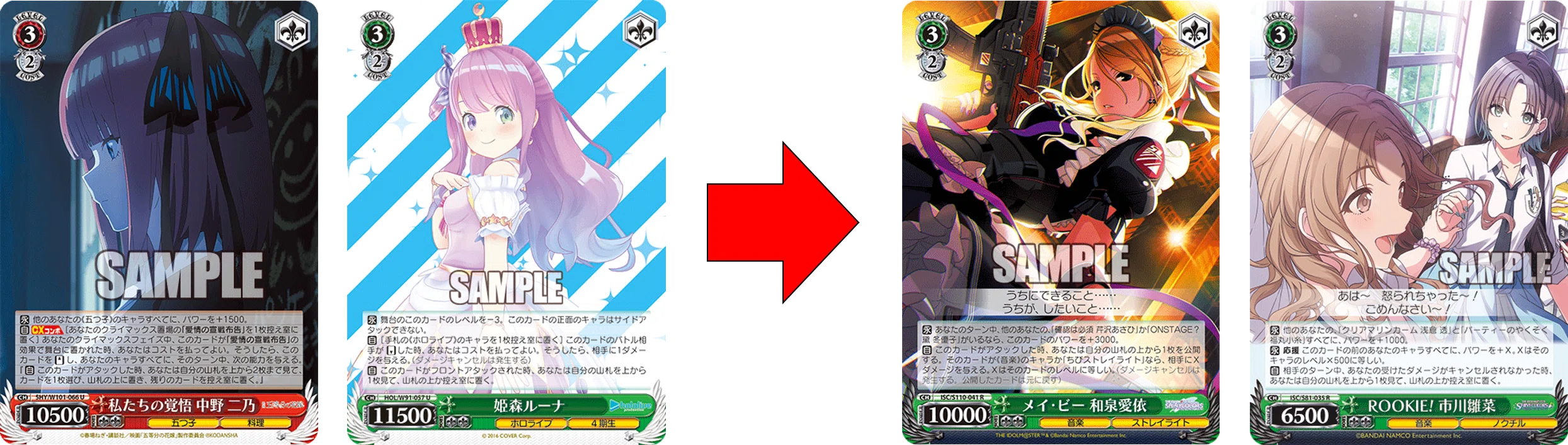 あの耐久をもう一度！！！シャニマス8電源【構築記事】｜しむ