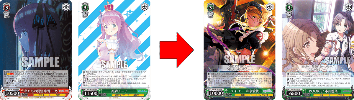 シャニマス　8電源デッキ　調整パーツ付き シャニマス 8電源 デッキ 調整パーツ付き WS 8電源 シャニマス