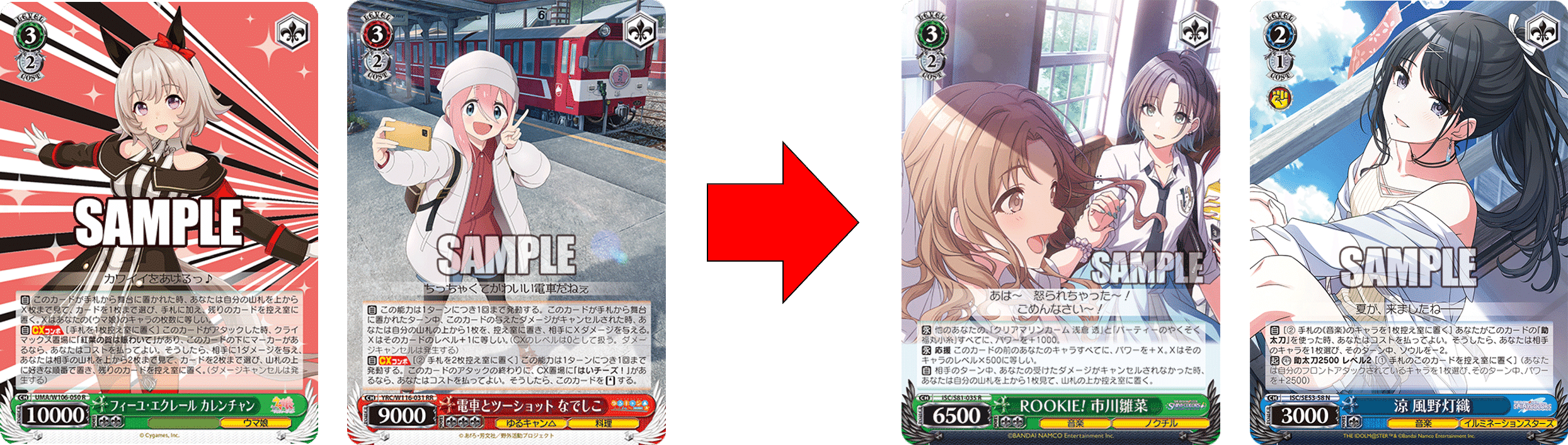 あの耐久をもう一度！！！シャニマス8電源【構築記事】｜しむ