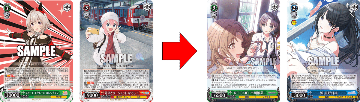 あの耐久をもう一度！！！シャニマス8電源【構築記事】｜しむ