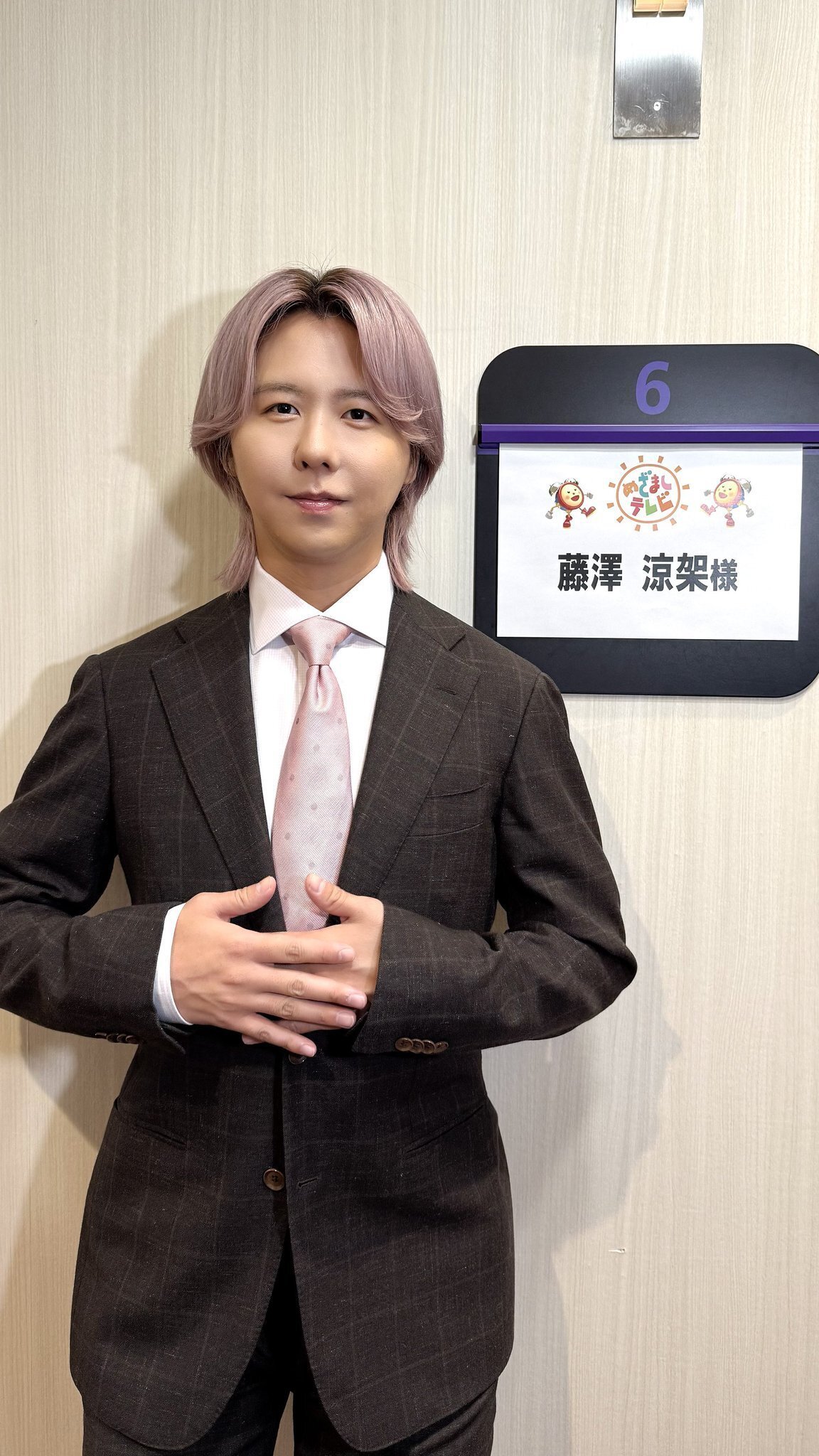 藤澤涼架 実家 どこ】Mrs. GREEN APPLE 藤澤涼架 バースデーボックスRyoka