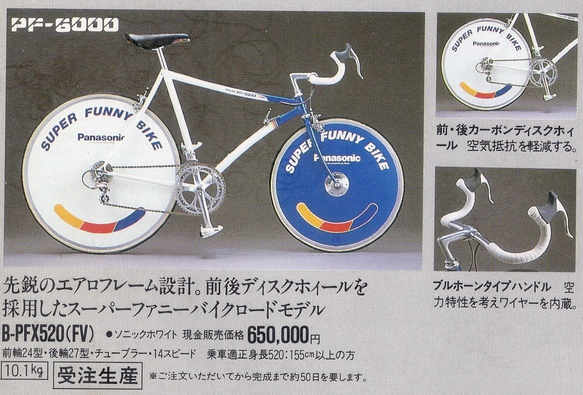 makonavi　改造 ロングチューブエキゾーストマニホールド ステンレスセラミック