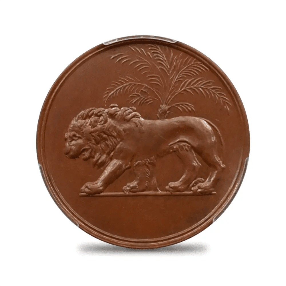 英領インドボンベイ管轄区 1828 試作モハール銅貨 PCGS SP65BN