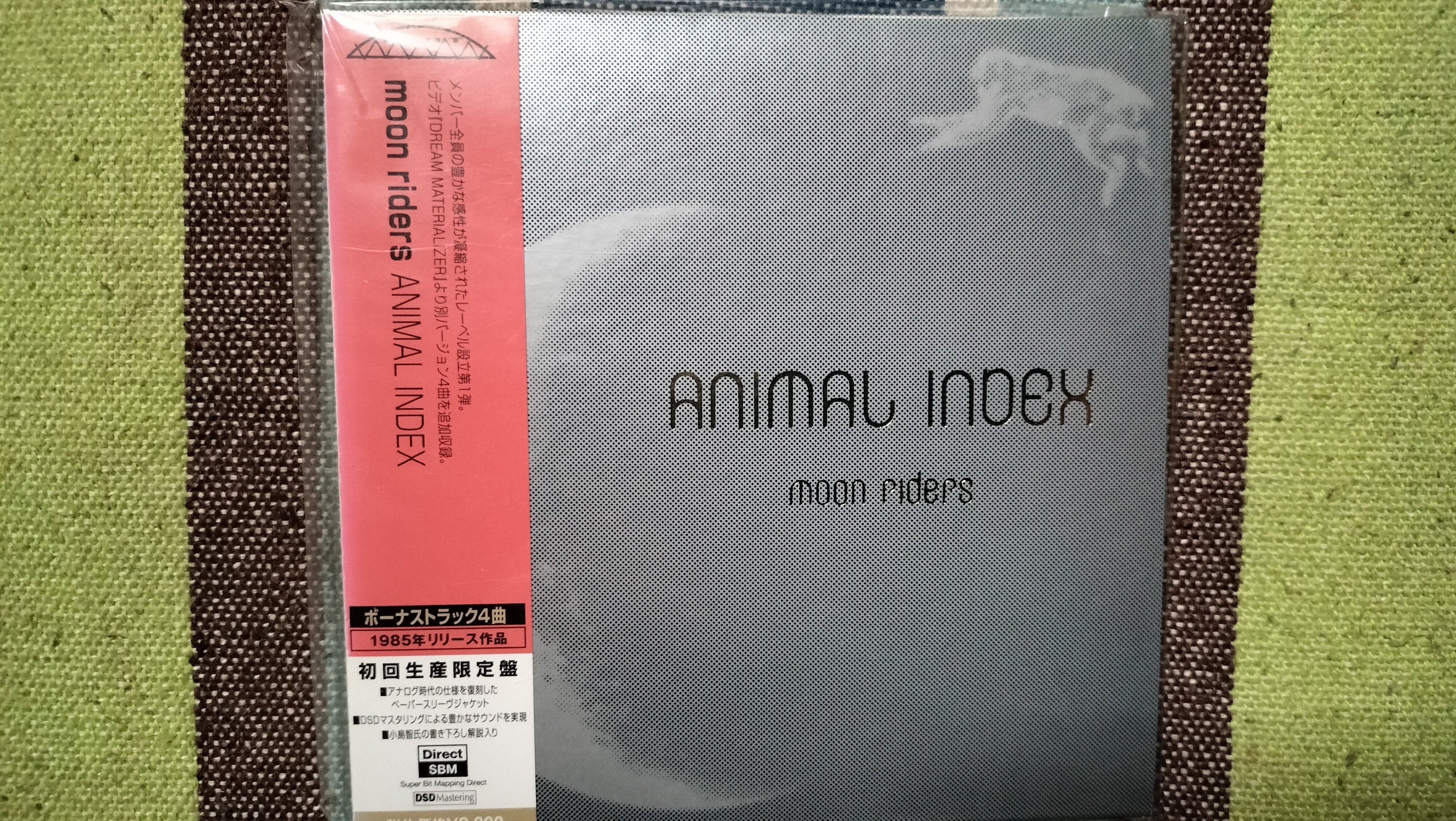 ムーンライダーズ「マニアの受難」DVD3枚組 送料無料 マニアの受難