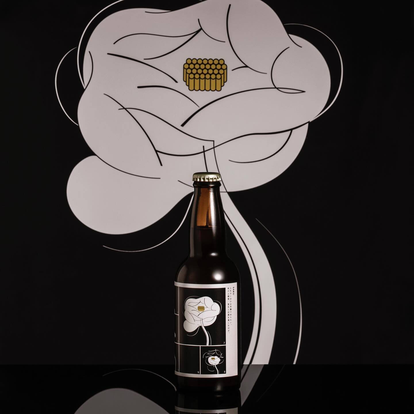 ビールで振り返る Vol.07 【SAKU】｜OMORI FAN CLUB∣大森山王ブルワリー