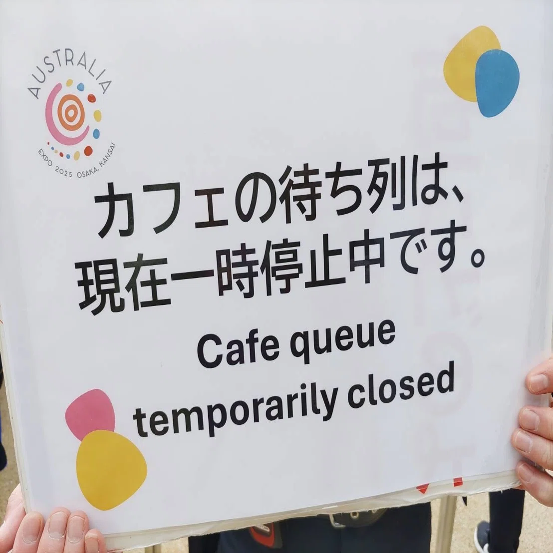 大阪・関西万博：12回目 歌うサーキュラーちゃん｜Mugi