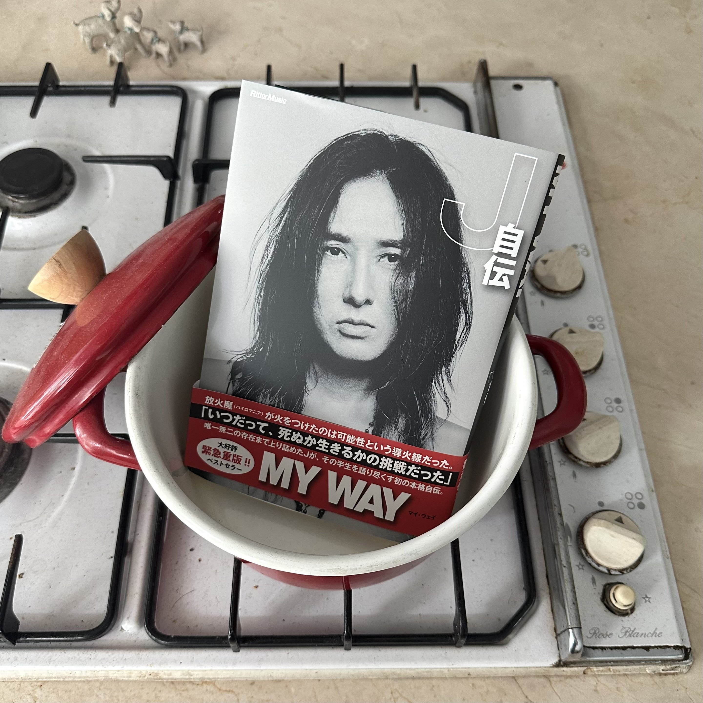 MY WAY J自伝 未読 サイン入り MY WAY -J自伝- | J（ジェイ） | 音楽 | Kindleストア | Amazon