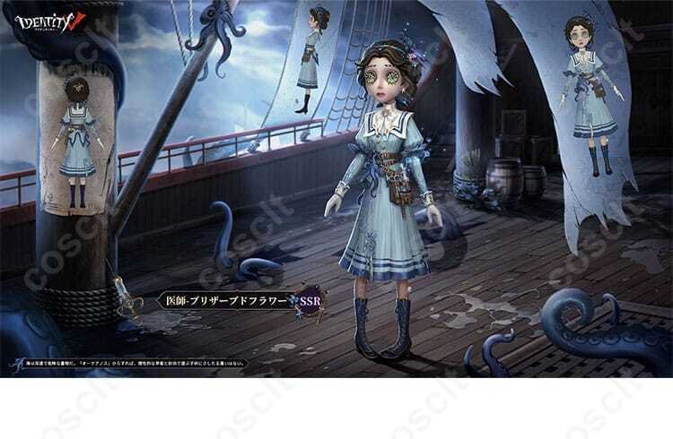 IdentityV 医師（エミリー・ダイアー）プリザーブドフラワー」コスプレ