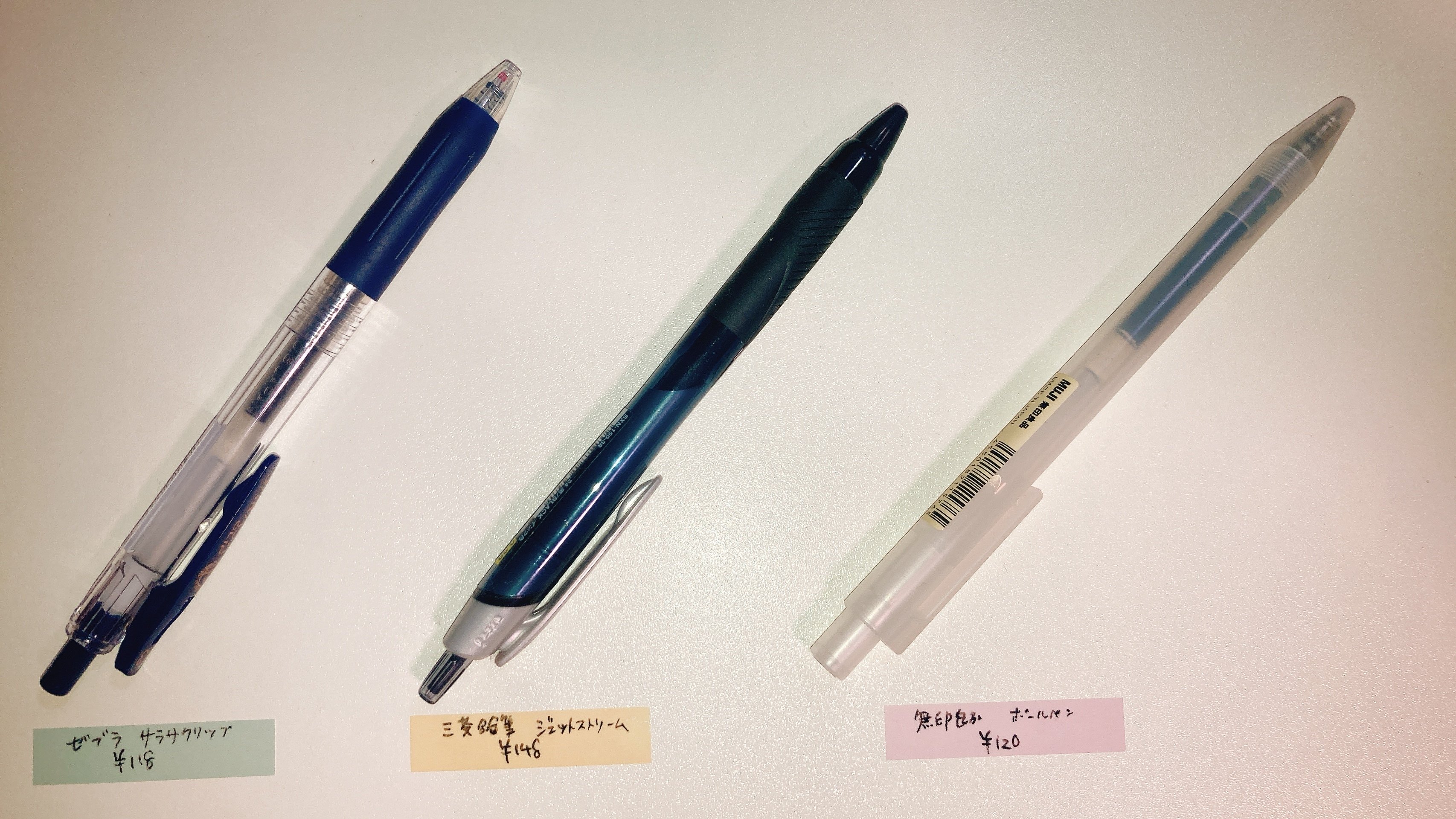 ただのポールペンです。 ZEBRA ギフトケース プレゼント 名入れ ボールペン フォルティア