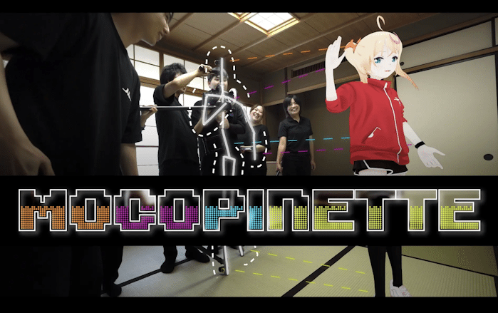 結果発表＞「mocopiでうごいてみた」グランプリ開催！mocopiでもっと