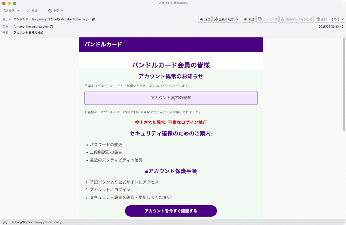 アカウント さらにお値下げ❗️Kappa 花柄ポロシャツ ゴルフ メンズXL半袖