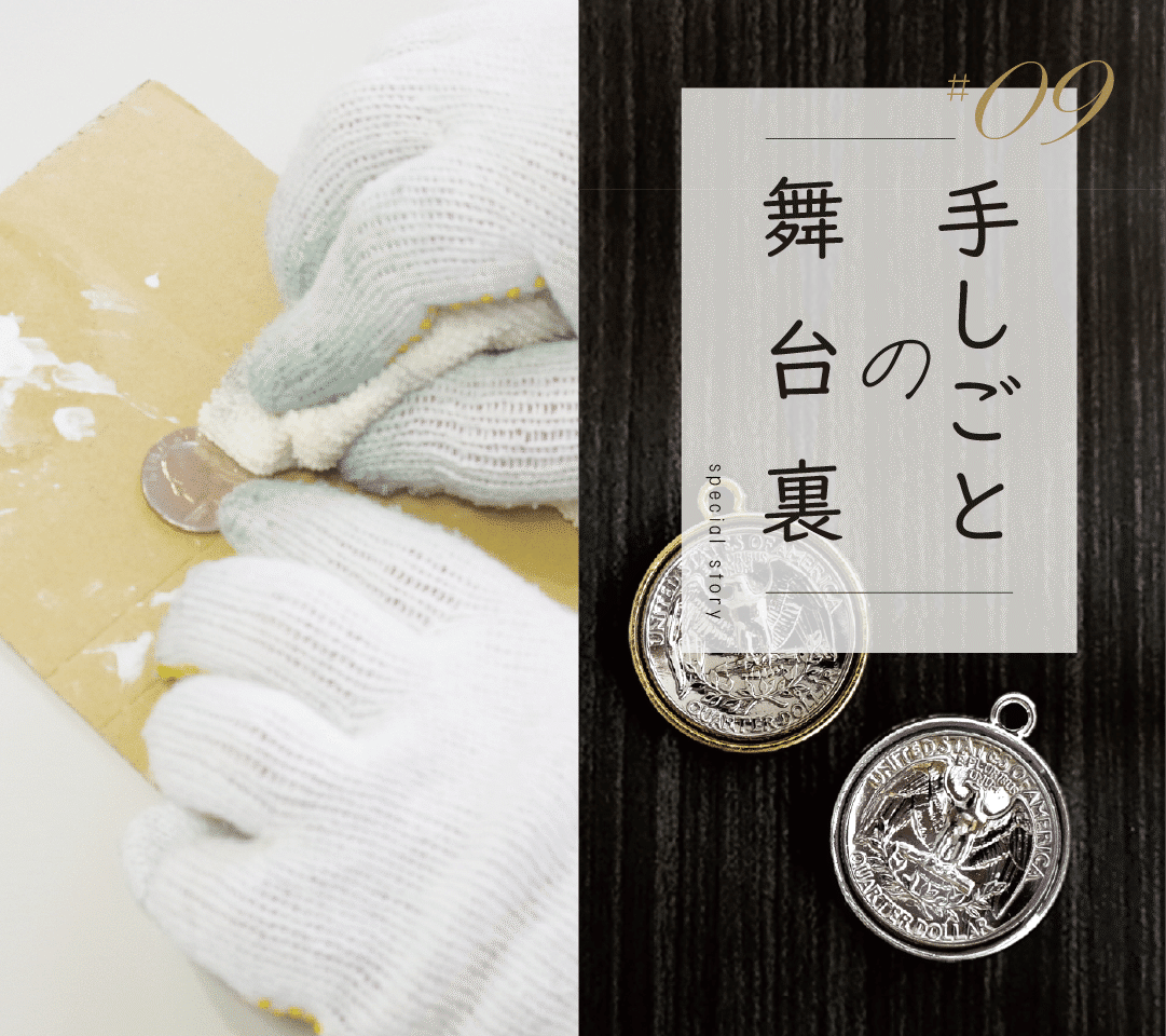 シャンカリ ペンダントトップ 望む物事を実行するパワーと過去の傷を糧に前に進む シャンカリ ペンダントトップ 望む物事を実行するパワーと過去の