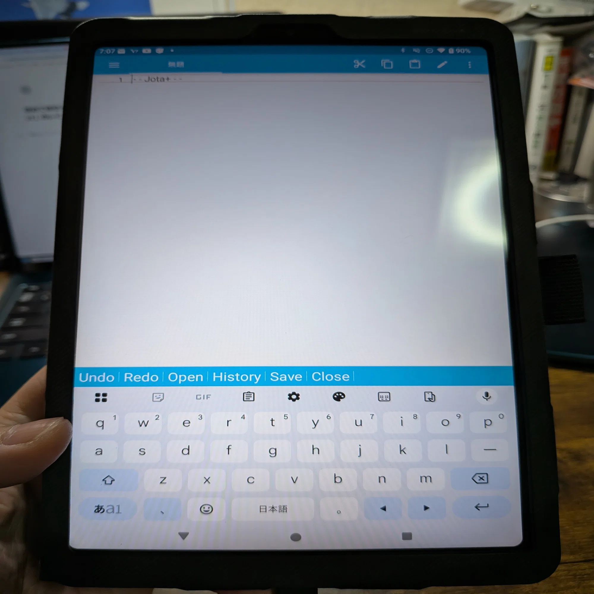 改めて格安タブレット「FPD CP08－J1」のレビューをしてみようと思う｜EAST