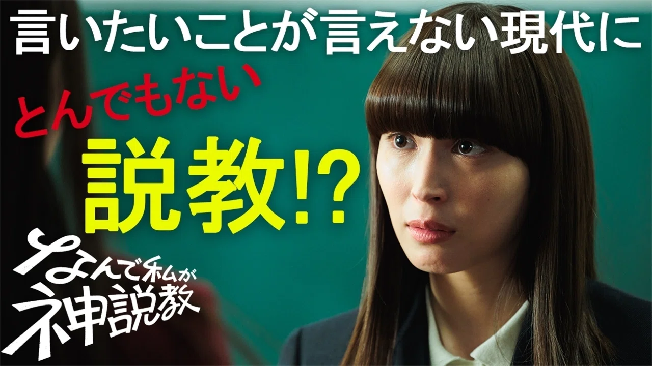 日々のマルチメディア創作活動しながら視聴している映画やドラマの紹介 