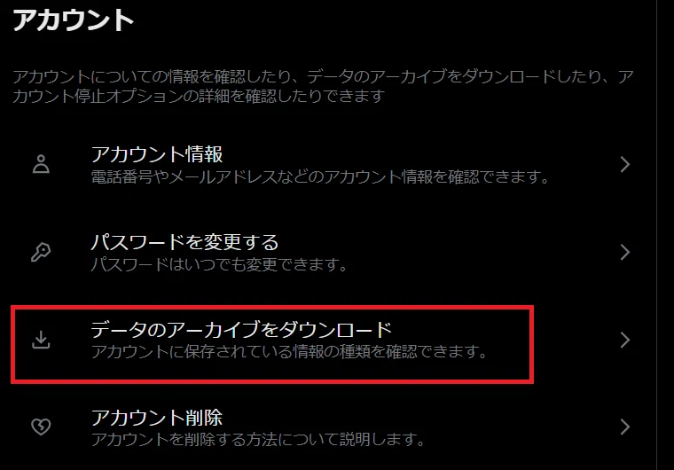 5年分のツイートが教えてくれた本当の自分」──Gemini CLI × Obsidian