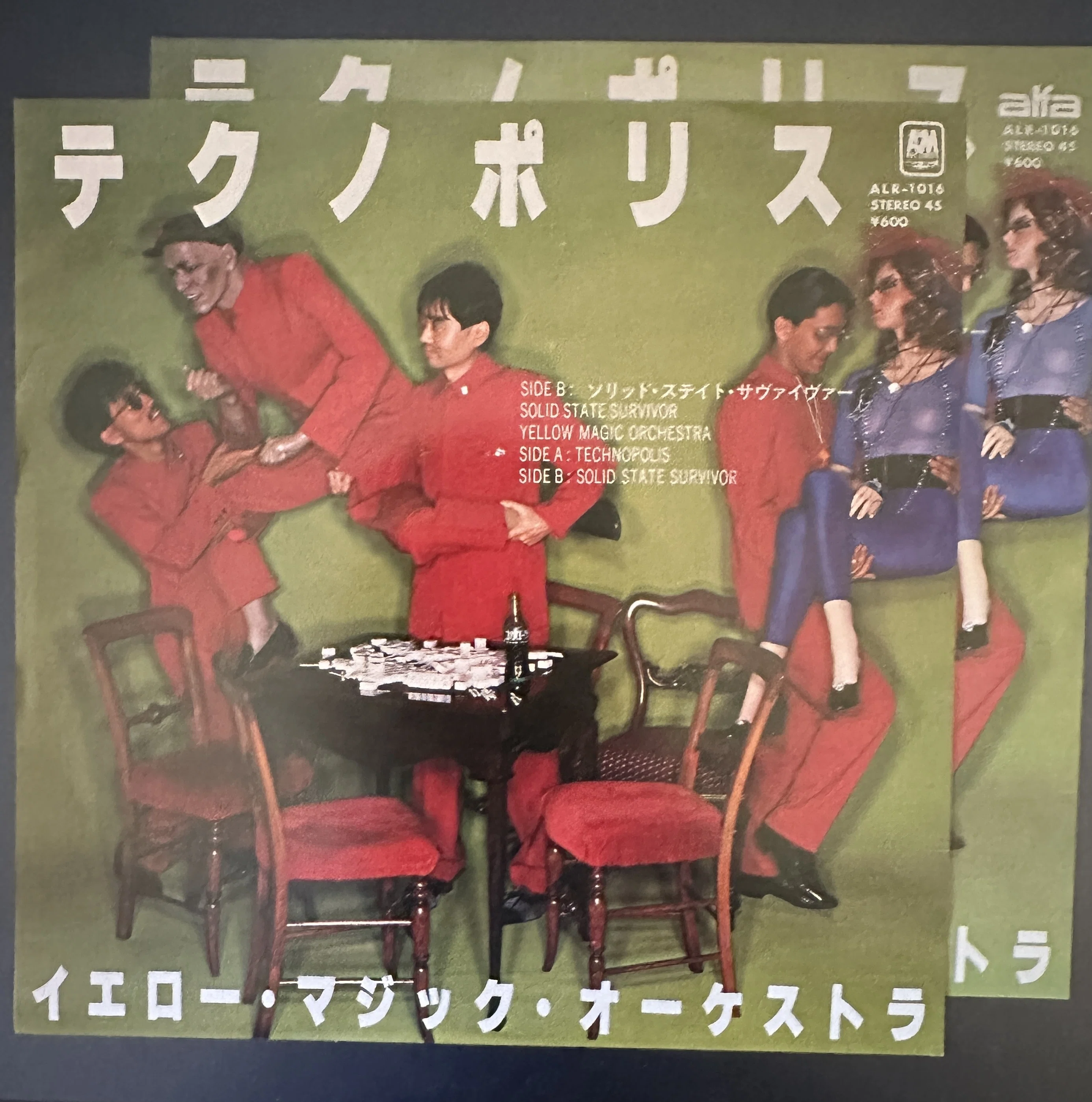 YMO no Records（Vol.4: 1979-3)｜吉村栄一