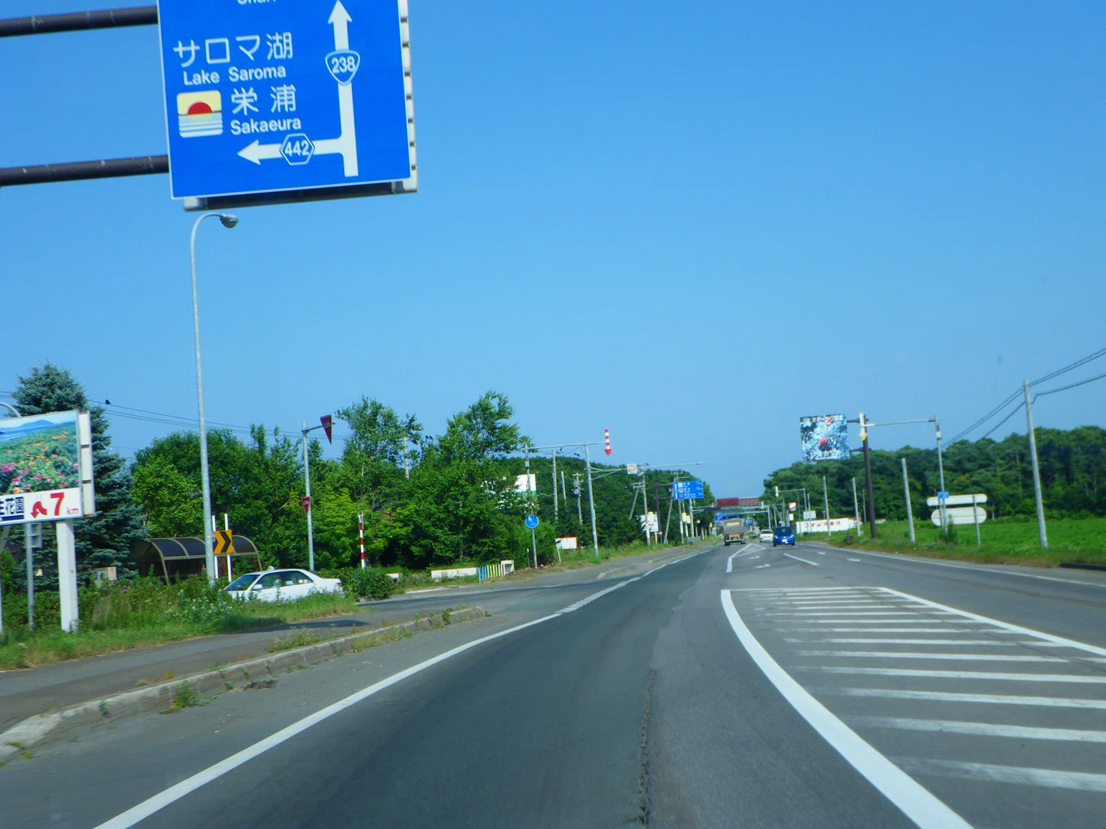 北海道ドライブ旅行-B（Day-5:稚内～網走）｜Hitoshi Kobayashi