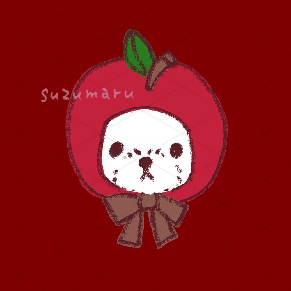 新作】りんごいぬ｜suzu