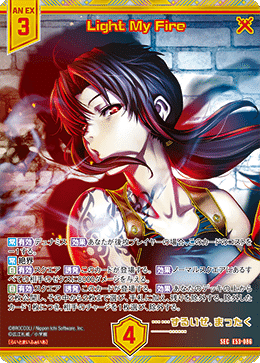 初心者目線で見たZ/Xと言うTCGの話。｜進藤ユウキ