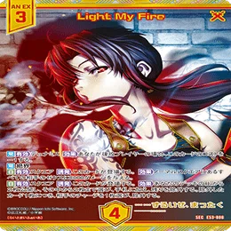 初心者にいかがですか 初心者目線で見たZ/Xと言うTCGの話。｜進藤ユウキ