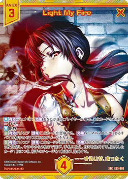初心者目線で見たZ/Xと言うTCGの話。|進藤ユウキ 初心者目線で見たZ/Xと言うTCGの話。|進藤ユウキ