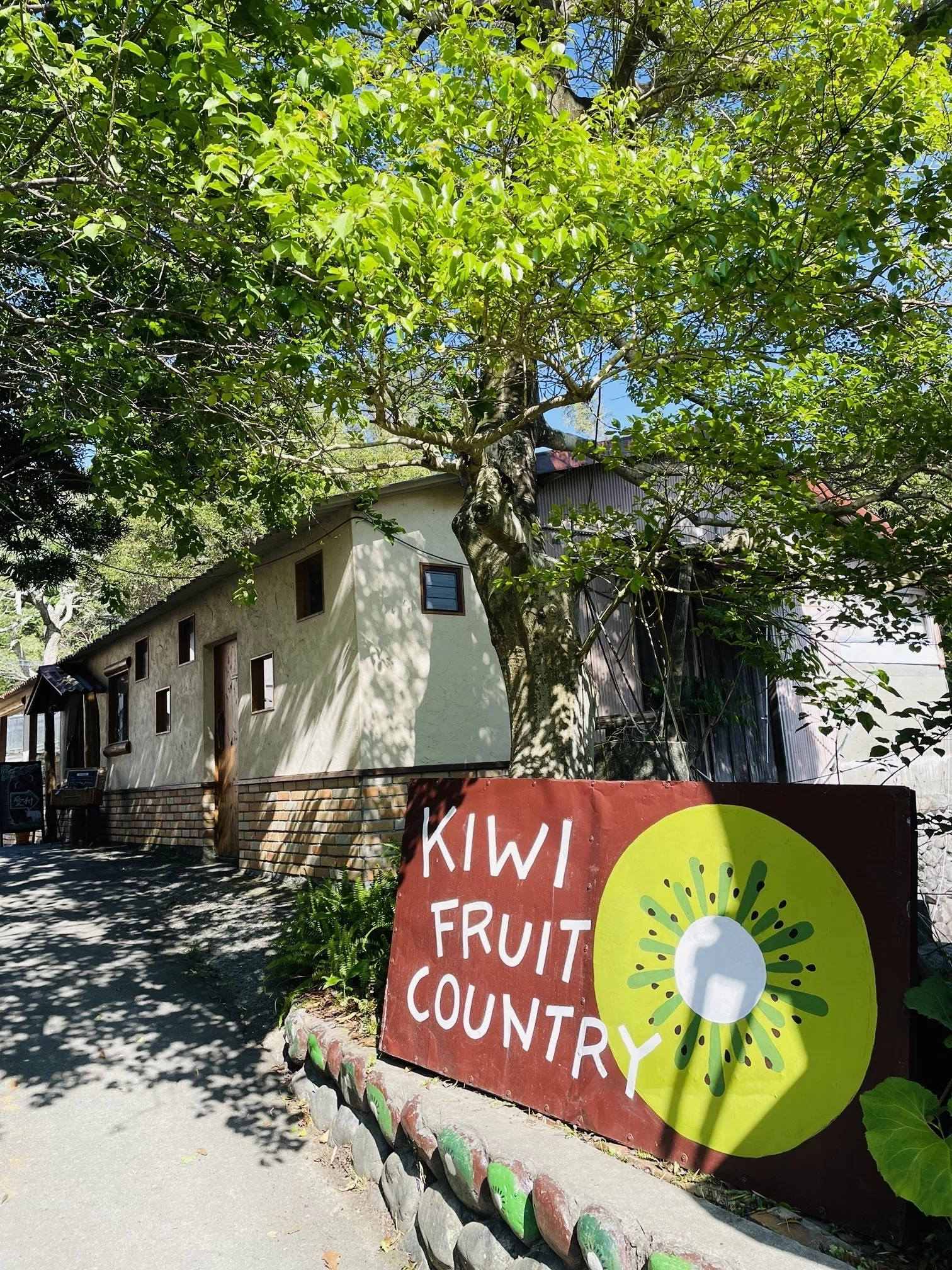 GW、キウイ🥝農園行ってきました！｜Pamoja na Africa (ぱもじゃ