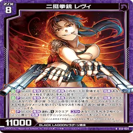 初心者目線で見たZ/Xと言うTCGの話。｜進藤ユウキ