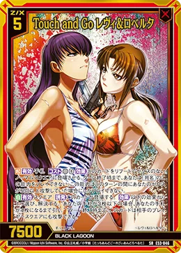 初心者目線で見たZ/Xと言うTCGの話。｜進藤ユウキ