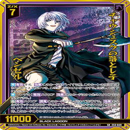 初心者目線で見たZ/Xと言うTCGの話。｜進藤ユウキ