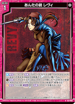 ゲームとしての交渉　初版 初版 ゲームとしての交渉 初版 ゲームとしての交渉 ゲームとして