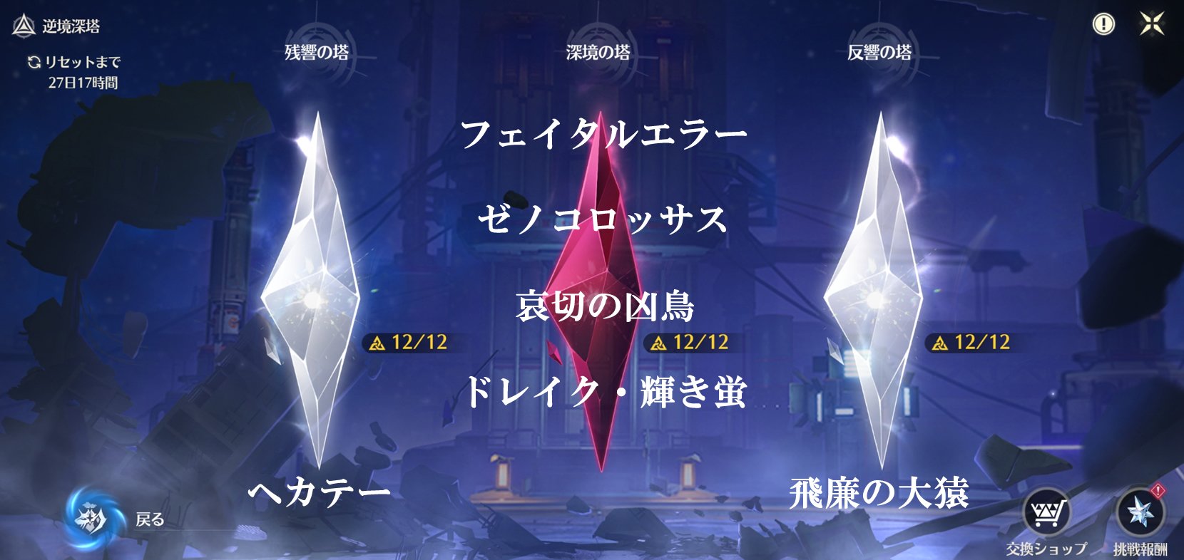 変化の狂信者 古の館底種 日)古の館底種 / Ancient Cellarspawn【DSC】 No.016｜MtG通販