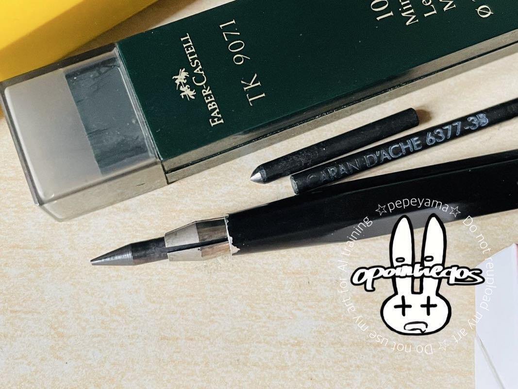 令和最新版】いつも使ってるお絵描き道具と画材｜ぺぺやま(qoziq)☮️🍉