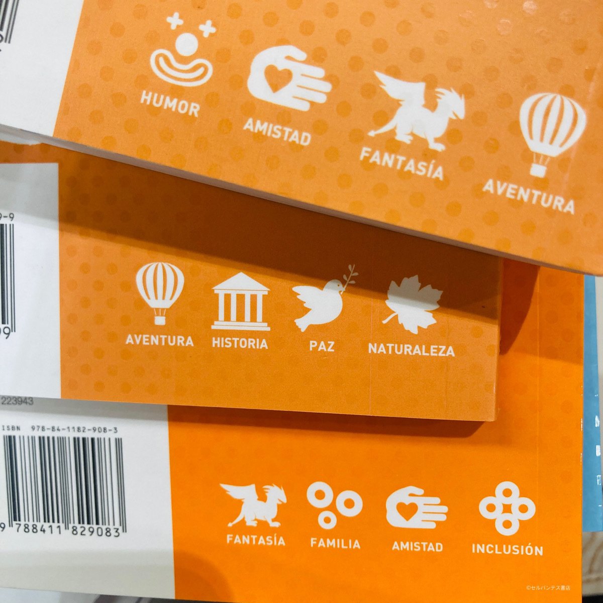 ユーキャン 保育士試験 教材一式（令和4年版） 教育原理 教科書, image size:1200x1200