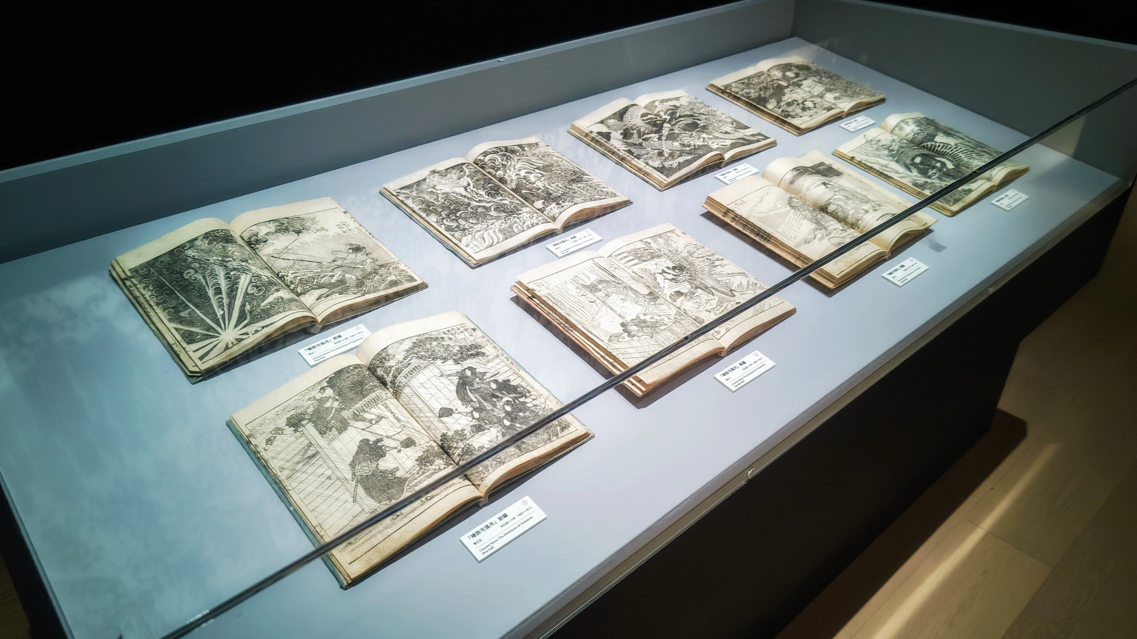 北斎って超人的な努力家だったのか！ 「HOKUSAI－ぜんぶ、北斎のしわざ