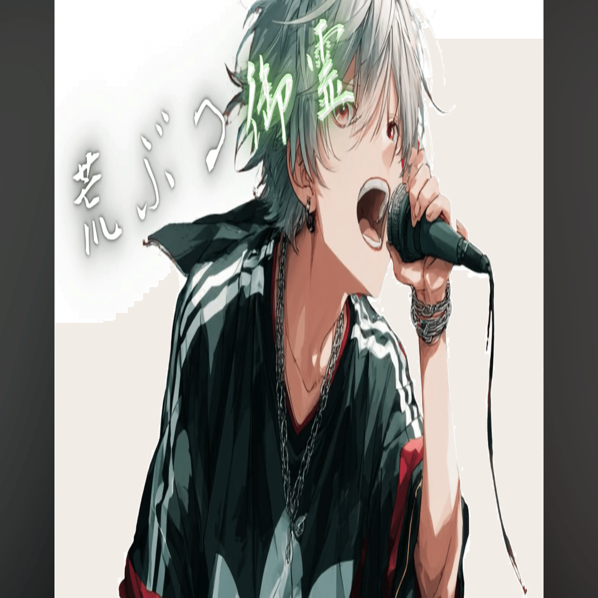 AI音楽/人間作詞】生成AIの力でMVを作る／MVデザイン・設計のやり方