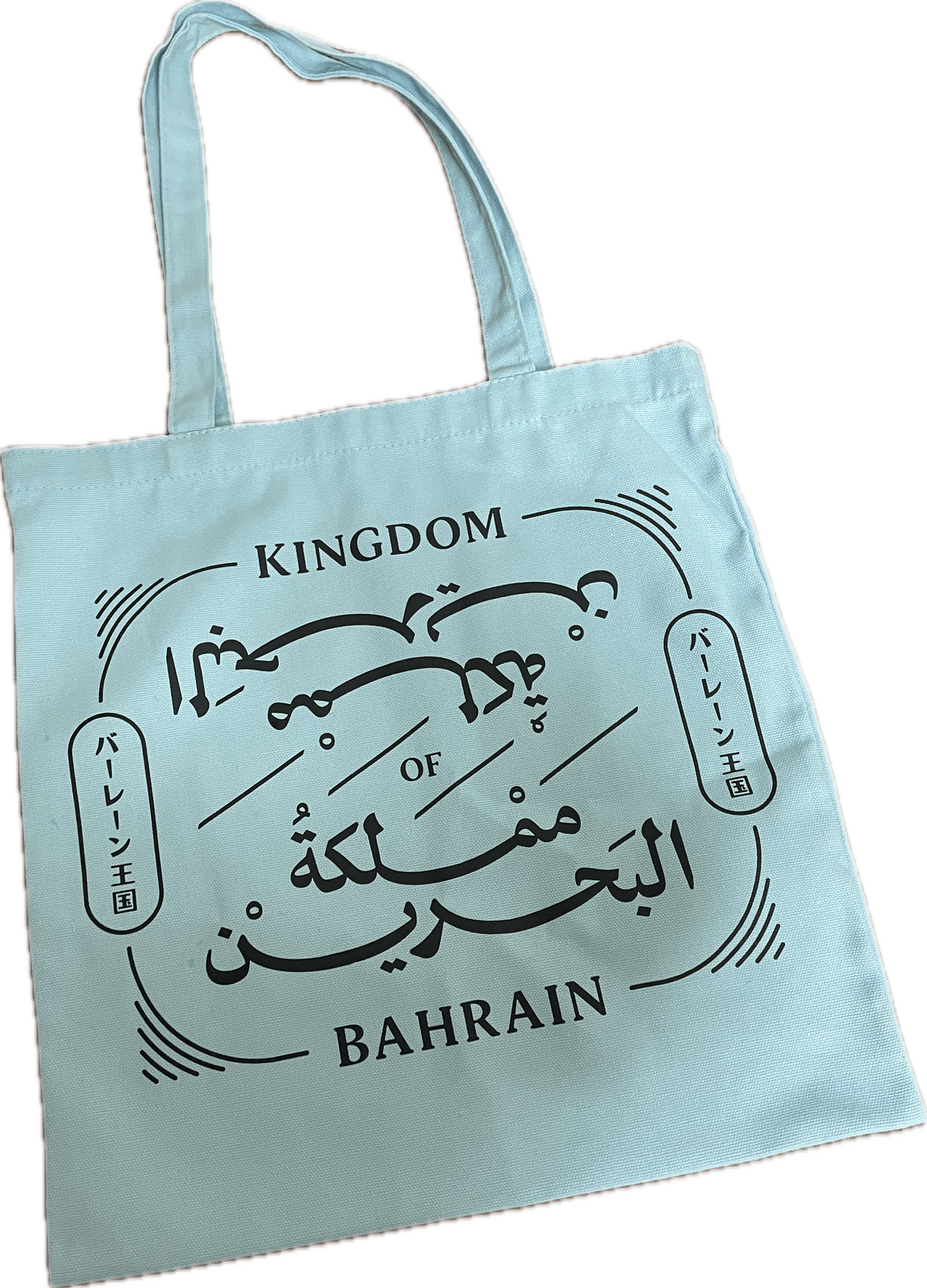 トルクメニスタン トートバッグ 刺繍 万博 パビリオン内限定品