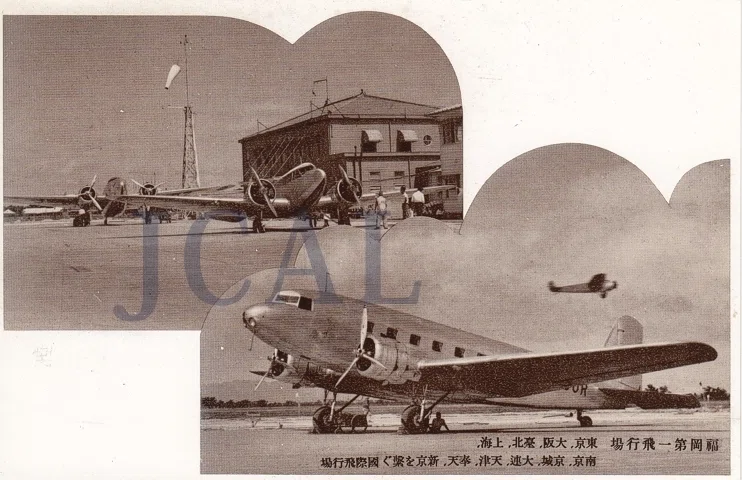 日本航空輸送(JAT)｜jcal2025