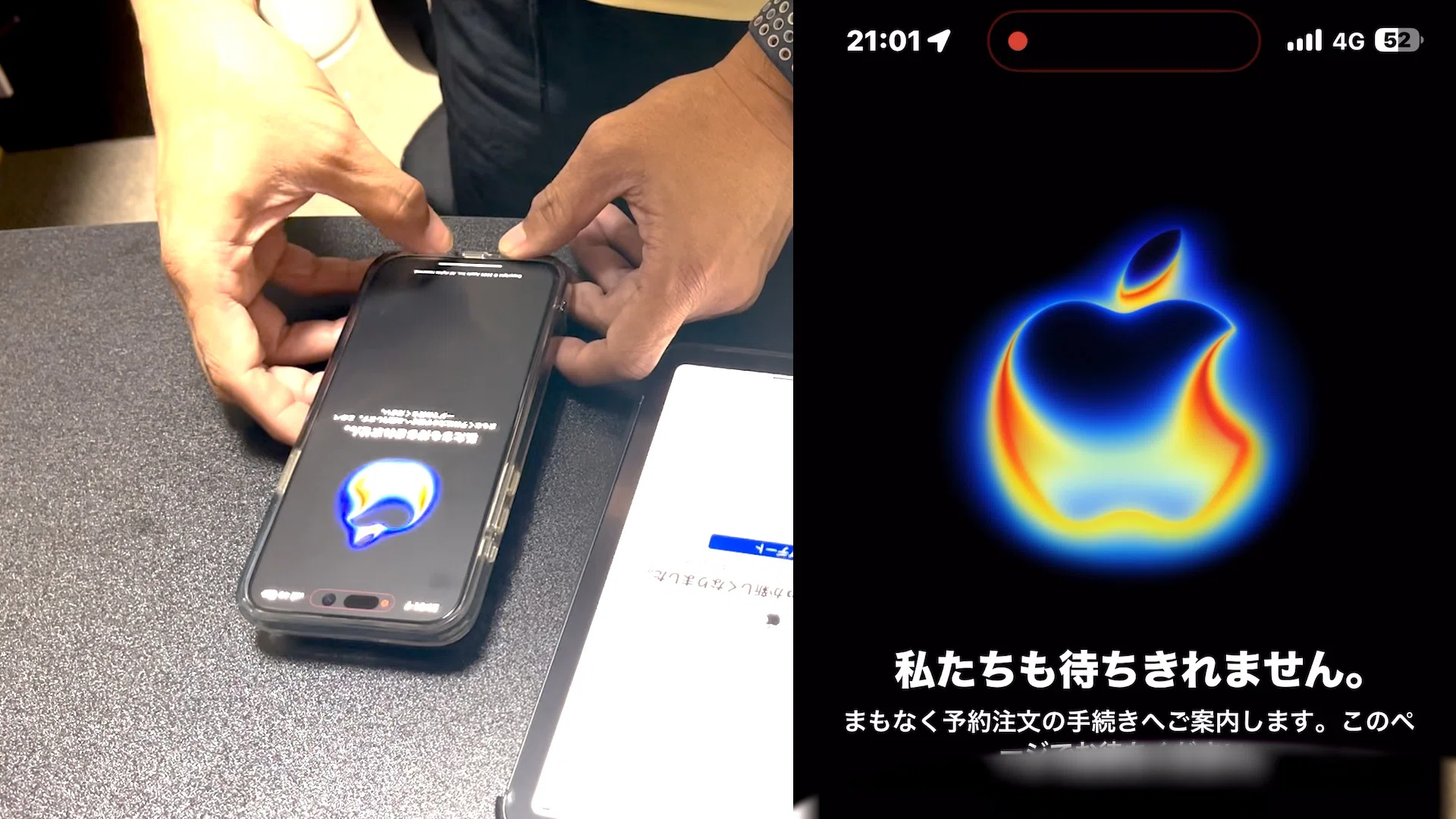 iPhoneの「Pro」ていうモデルがあるけど、スマホのプロとはどんな人？｜雲