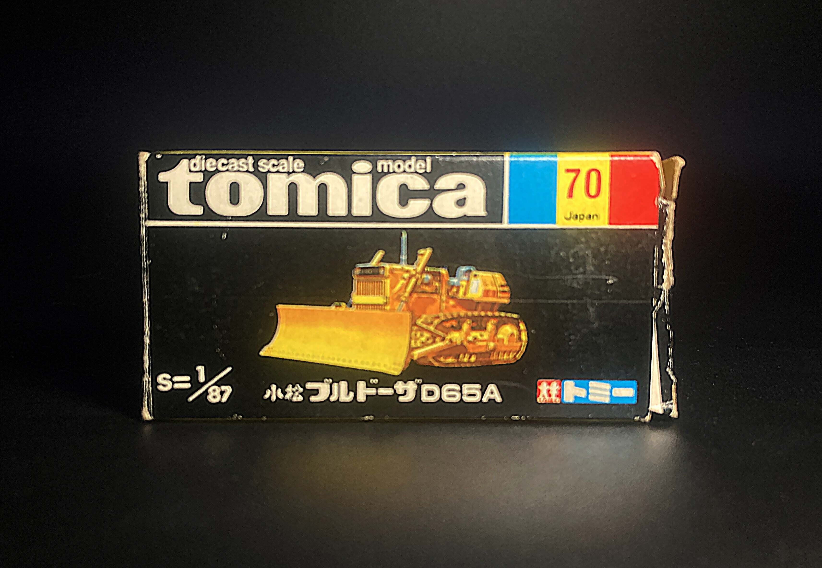 昭和のトミカを振り返る ― 小松ブルドーザD65Aとレーキドーザ｜レトロ