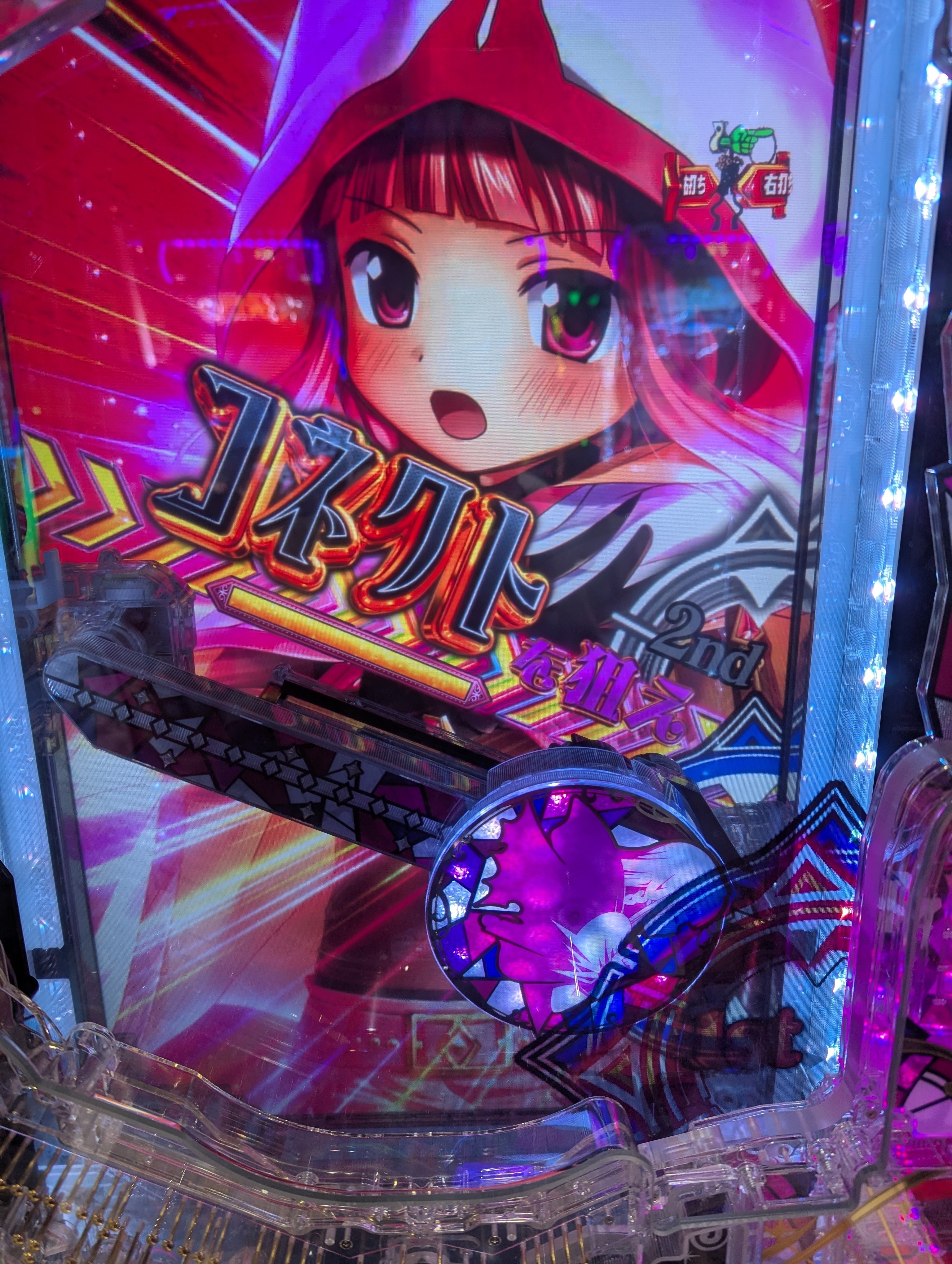 響け!ユーフォニアム2 Blu ray Box購入特典 B2タペストリー