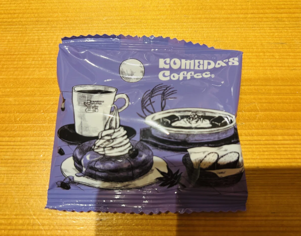 9/30まで】常連さん必見！☕️コメダの11枚綴りチケット｜きまぐれOL