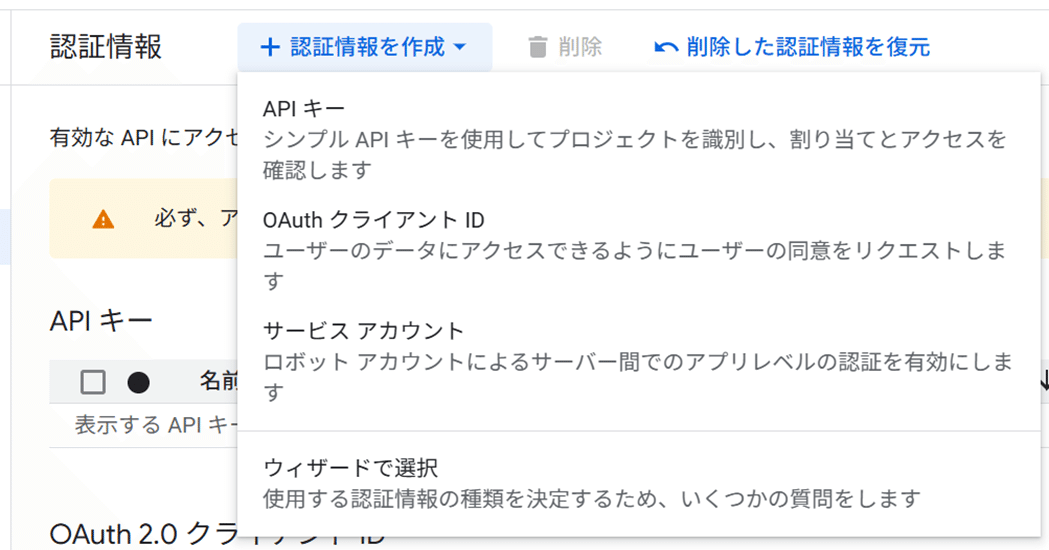 Google 動作異常なし Google Pixel 7a レンズ保護