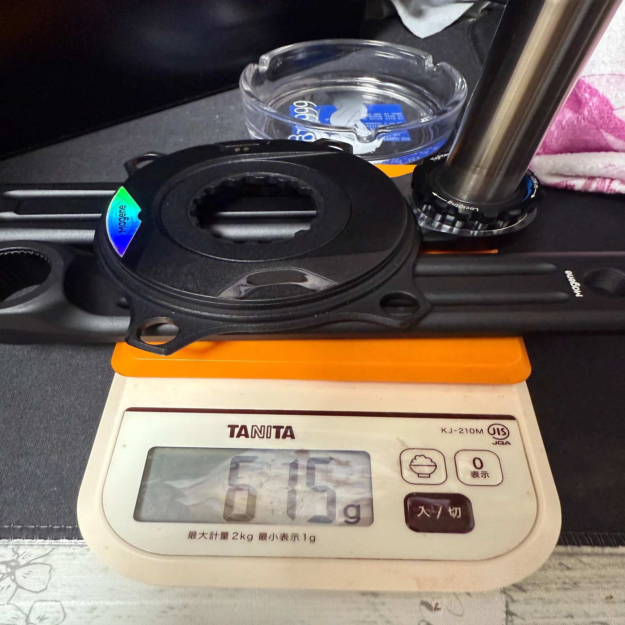 レビュー）Magene PES-P515を導入したら｜青瞬シキ（アオマ シキ）