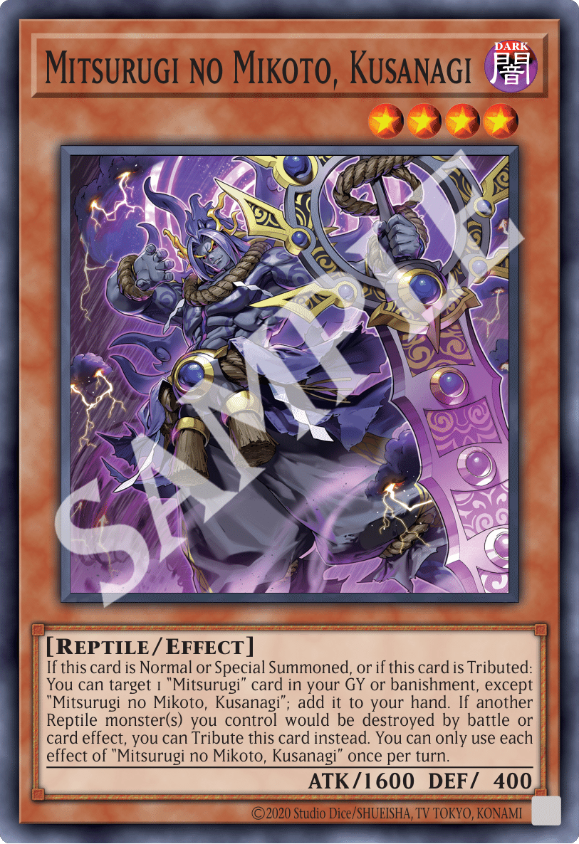 遊戯王 天叢雲之巳剣 プレイマット 遊戯王 天叢雲之巳剣 巳剣