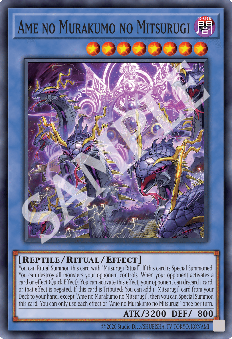 遊戯王 天叢雲之巳剣 プレイマット 遊戯王 天叢雲之巳剣 巳剣