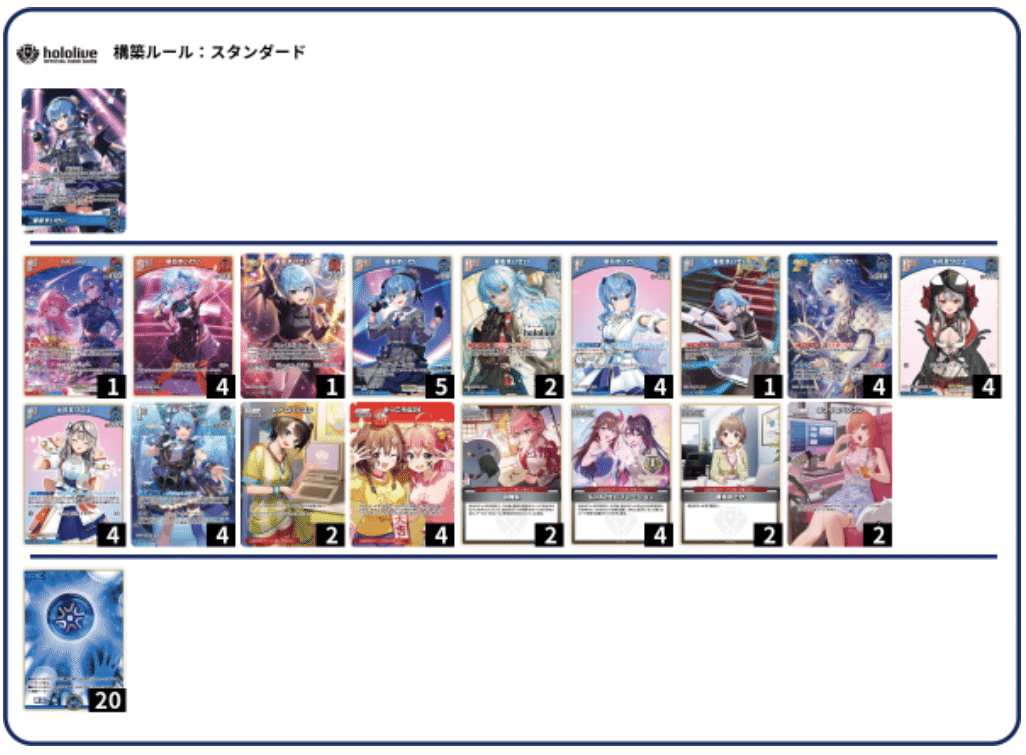 売れきれ御免　フレンドリーパソコン エクストリーマーカップ 売れきれ御免 フレンドリーパソコン エクストリーマーカップ エク