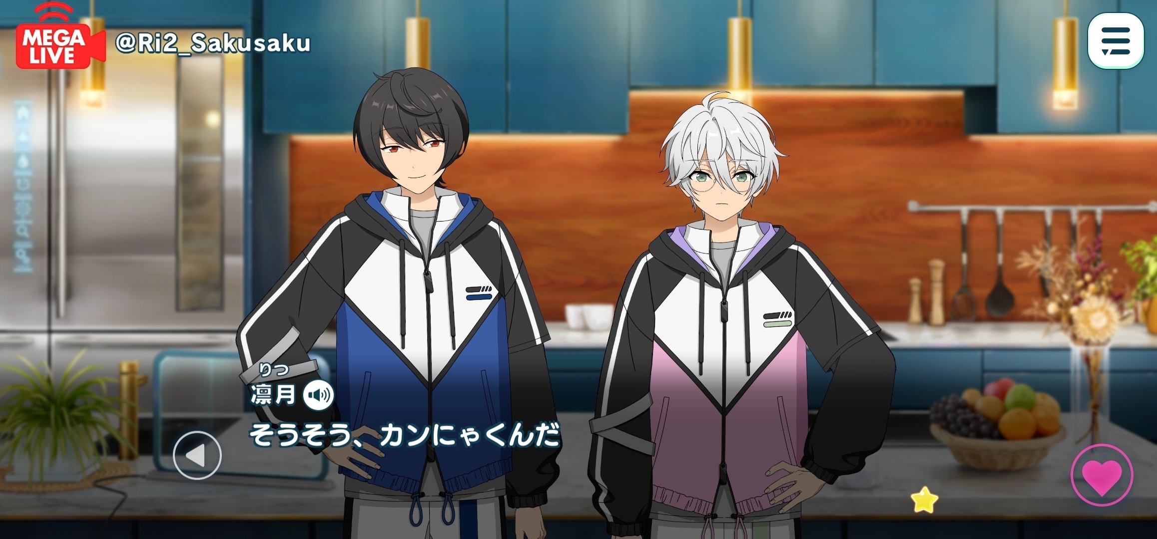 ドルスト]料理対決、再び-朔間凛月(忍Bmu星4) 250925｜キ・モータ