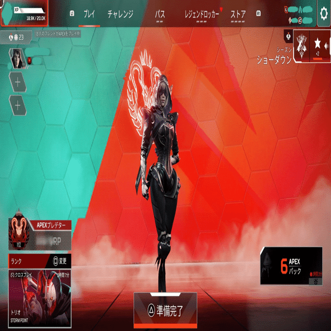 S26世界1位 強すぎて大会出禁ww】Xim Matrix Classic 感度設定｜エイム