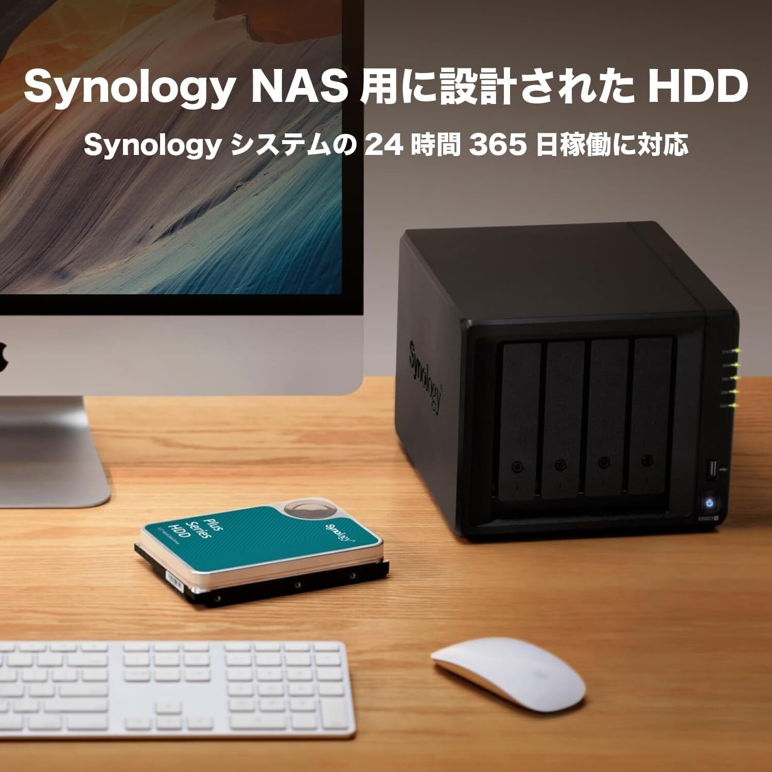 外付けハードディスク・ドライブ Synology HAT3300-4T HDD 4TB Synology 4TB HAT3300 Plus Series SATA III 3.5