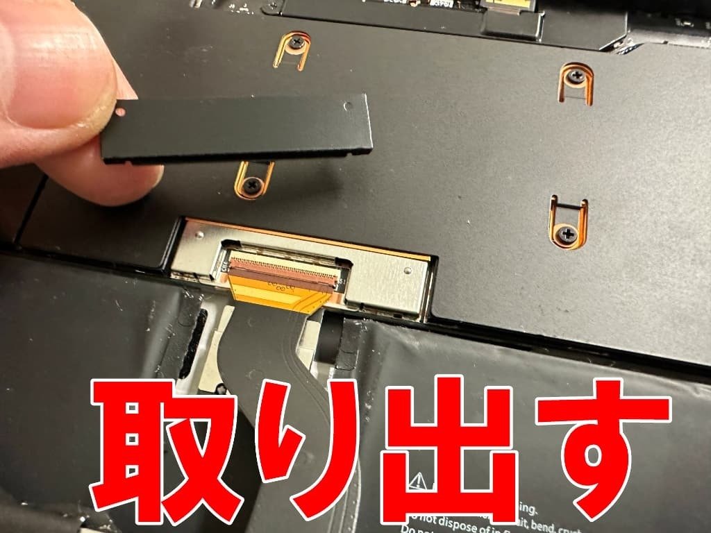 ジャンク品Surface Go2 液晶割れ 本体 ジャンク品Surface Go2 液晶割れ 本体